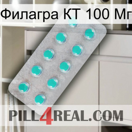 Филагра КТ 100 Мг 28